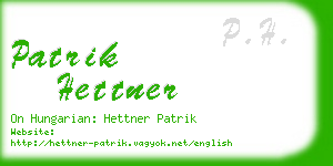 patrik hettner business card